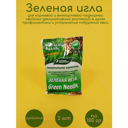 ������ ������ 200�� ������� ���� ��������� ������� ��������������� ������� ���������, 2�� �� 100 �� ����