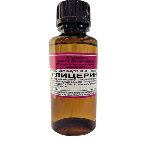 ������ ������ �������� �-� �/����. � ���. ����., 40 � ����