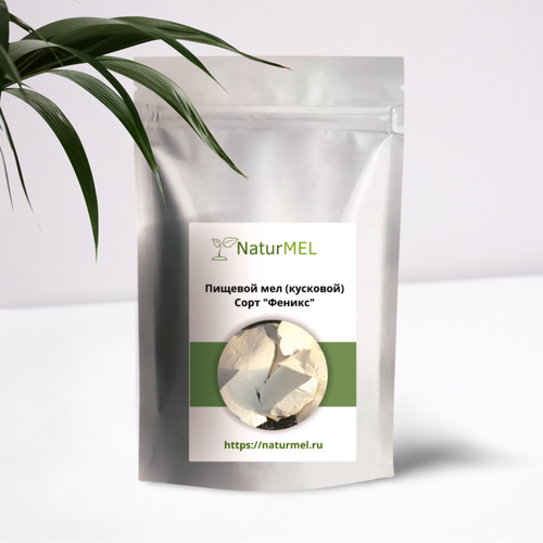 ������ ������ ������� ��� ������� - ����������� � ���������� (200 ��) ����