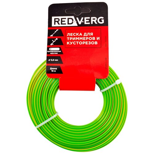     RedVerg  3,0 (15)     -     , -,   