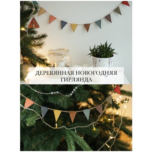 ������ ������ �������� ���������� ���������� ������������, ������� ���������� �������� ����