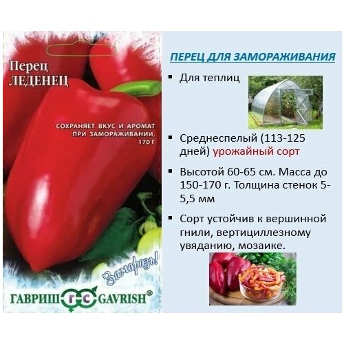 ������ ������ ����� ������� �������, 0,2�, ������, ��������! ������ ����