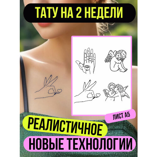 ������ ������ ���� ���������� �������������� �������� ����