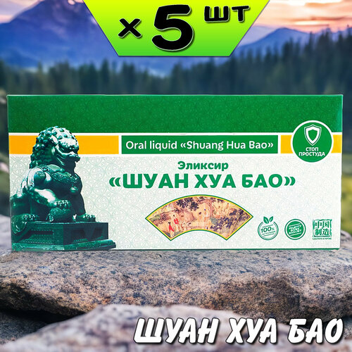 ������ ������ ���� ��� ��� ������� �� ��������, �������, ������������, 5 ��������, �� ���� ����