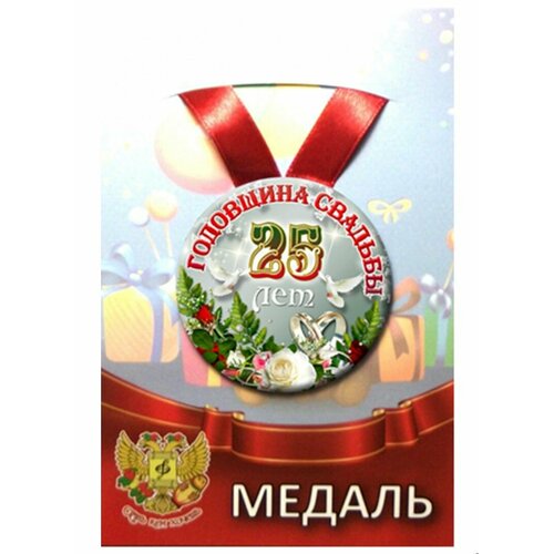 ������ ������ ������ �������� �� ����� D56 �� ��������� ������� 25 ��� (������) ����