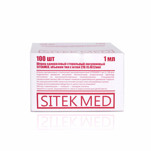    1 U-100   27G 0,4  12  (100 .), Sitekmed   -     , -,   