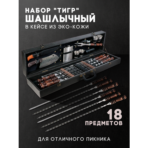 ������ ������ ��������� ����� ���������� � ����� � ��������� ����