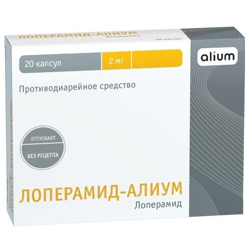 ������ ������ ���������-����� ����., 2 ��, 20 ��. ����