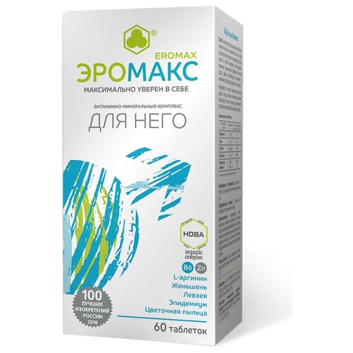 ������ ������ ��� �������� ������� ���., 62 �, 60 ��. ����