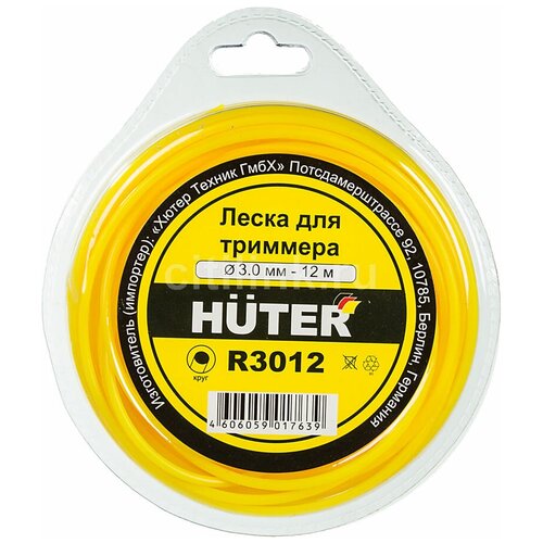   HUTER R3012   -     , -,   