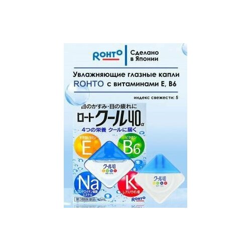 ������ ������ �������� ����� ��� ���� Rohto Alfa Cool 40 12�� ����