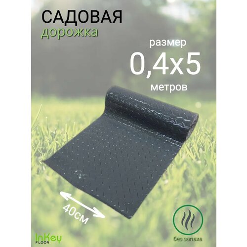 ������ ������ ������� �������, �������� 5� � 40�� ������� ����� ����