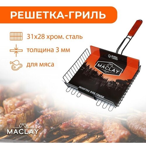   -   Maclay Premium,  , 57x31 ,   31x28  