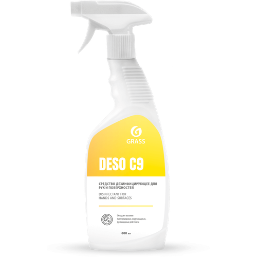 ������ ������ GRASS ��������������� �������� ��� ��� � ������������ DESO C9 (�����), 600 ��, 7 ��., ��� ������: ������� ����