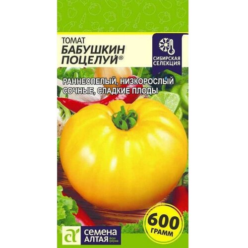 ������ ������ ������ ������ ����� ����� �������� �������, 0,05 � ����