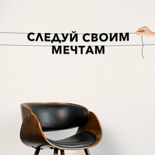 ������ ������ ����� ����������� ������ �����, ���������� - ������� ����� ������, ������ ��������� ��������. ����