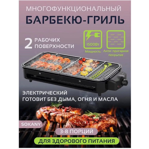 ������ ������ ������������� ����� ��� ������� ����