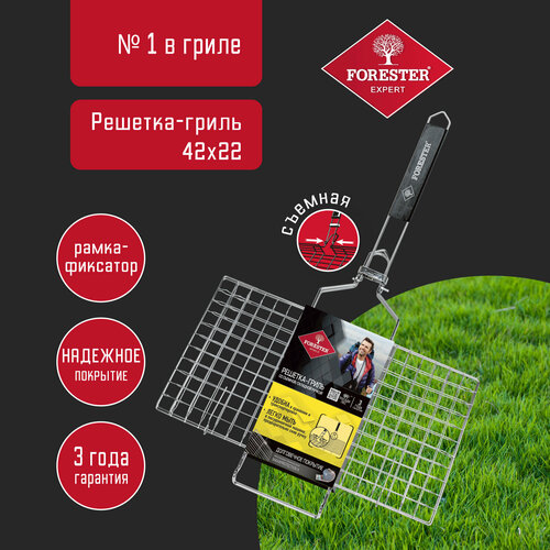 ������ ������ ������� Forester BQ-S02 ��� �����, 22�44 ��, , 63�44 �� ����