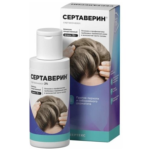 ������ ������ ���������� ������� ������������� ��., 2%, 75 �, 75 �� ����