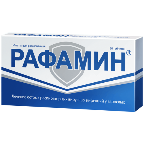 ������ ������ ������� ���. �/����., 20 ��. ����