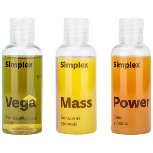 ������ ������ �������� ��������� Simplex (Vega + Mass + Power) 3�� �� 50�� ����