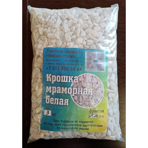 ������ ������ ��������� ������ ��������, �����, ��. 7-12�� ����