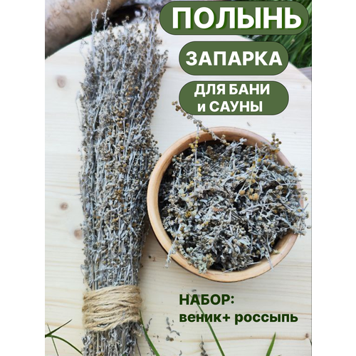 ������ ������ ����� �� ������, ������� ��� ���� � ����� ����