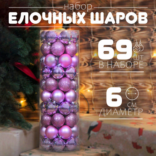 ������ ������ ������� ���� ����� 6 ��, 69 ��, ���������� ����