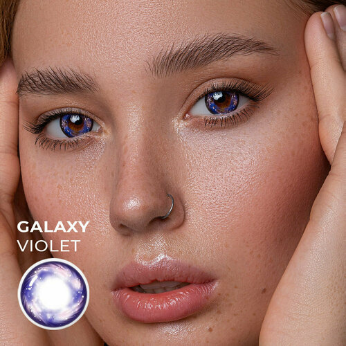 ������ ������ ���������� ����� URBAN LAYER ru Galaxy, 2 ��., R 8,8, D -5,5, violet, 1 ��. ����