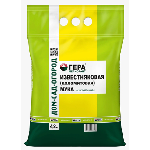 ������ ������ ��������� ���� ������������� (�����������) ����, 4200 �, 1 ��. ����