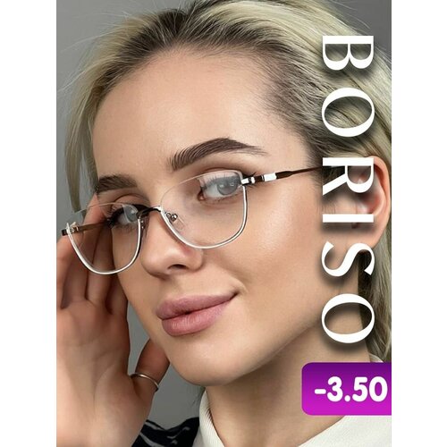 ������ ������ ���� ��� ������ ������� ���������� � ���������� -3.5 ����