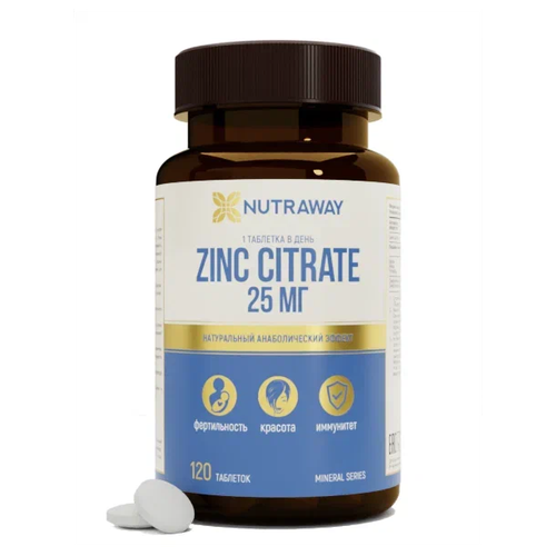   NUTRAWAY Zinc Citrate, 25 , 120 .   -     , -,   