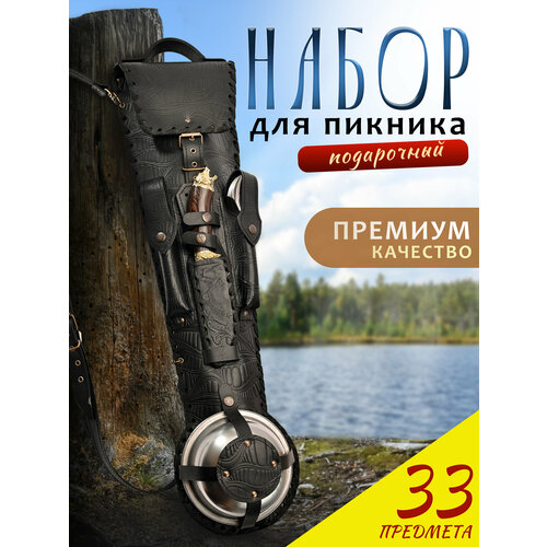 ������ ������ ��������� ����� � ������� ���������� ����