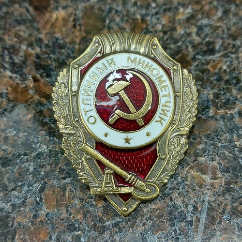 ������ ������ ���� ��������� �������� ���������� ����