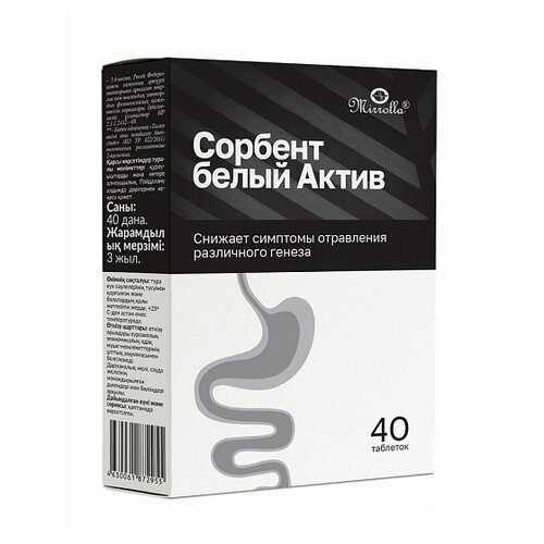 ������ ������ ������� ����� ����� ���., 40 ��. ����