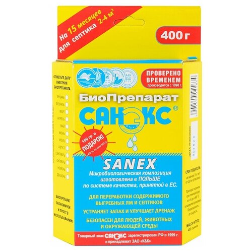 ������ ������ �������� ��� �������� � ��������� �� ������ 400� ����