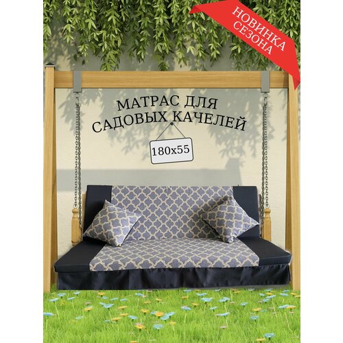 ������ ������ ������ ��� ������� 180�55�8 Everena Outdoor Grey Venzely ����