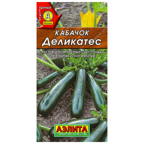 ������ ������ ������ ��������� ������ ������� ������� ��������� 2 � ����