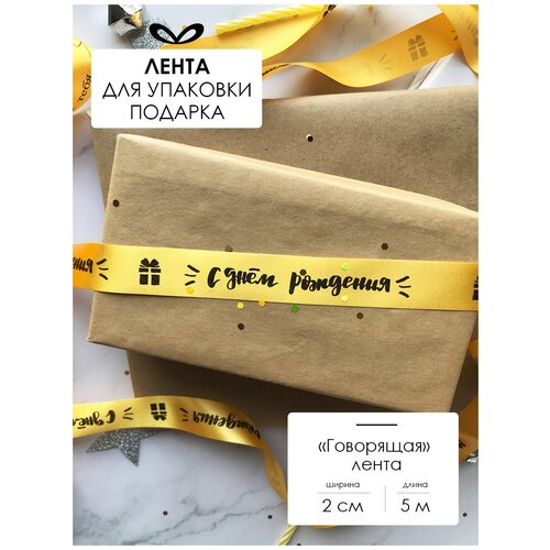 ������ ������ ����� �����������, ���� ��� �������, � �������� 