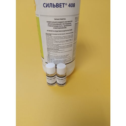 ������ ������ ����������� ������� 408 - 2 �� �� 10 �� ����