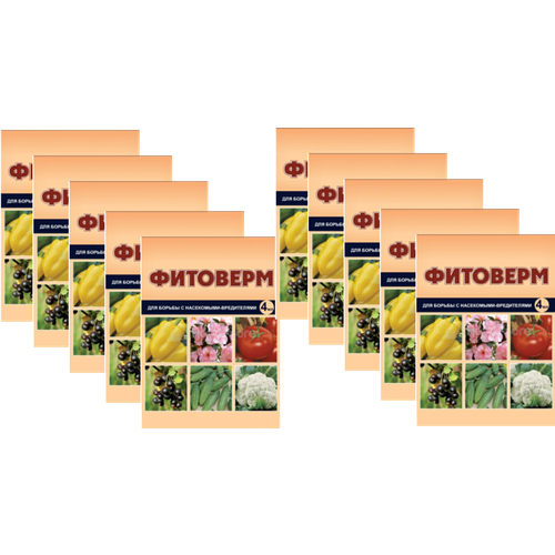 ������ ������ �������� 4 �� - 10 ����� �������������, �� ���������, ����������� ����