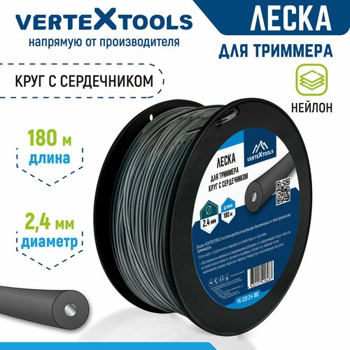������ ������ ����� ��� �������� VertexTools 2,4 �� 180 � ������� � ����������� ������ ����