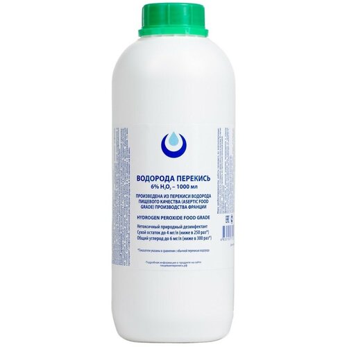 ������ ������ �������� �������� 6% 1�. Brilliant Organic ��� �������� ������ ����