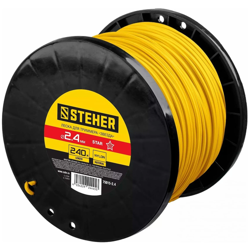 ������ ������ STEHER ������, 2.4 ��, 240 �, ����� ��� �������� (75015-2.4) ����