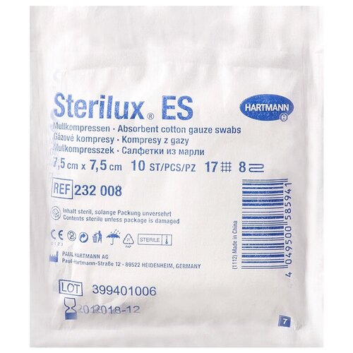  Hartmann C   8- 17  Sterilux ES, 0.075  7.5 , 10 .   -     , -,   