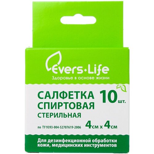 ������ ������ �������� ��������� 4�4 �� 10 �� ����