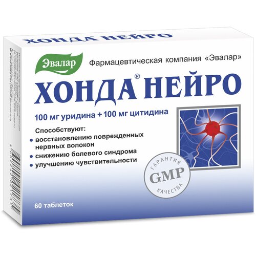 ������ ������ ����� ����� ���., 60 ��., ����������� ����