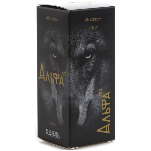 ������ ������ ����� 420 ����., 45 ��. ����