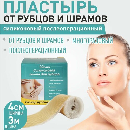 ������ ������ ����������� �������� �� ������ � ������ 4�300 �� ����