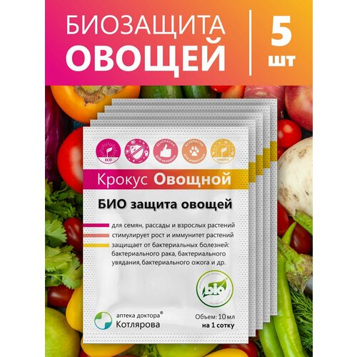 ������ ������ ������ �������, 5 ��. ����